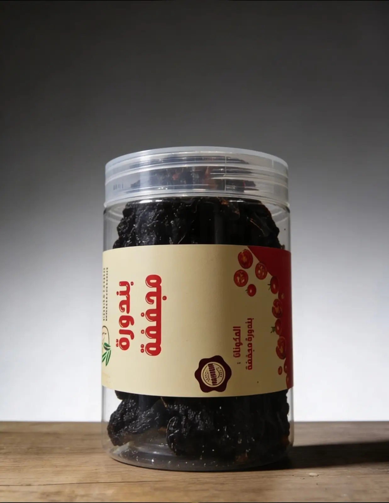 Dried Fruits & Vegetables